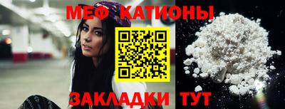 mdpv Кизилюрт