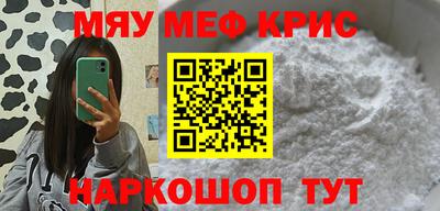 ALPHA PVP Мирный