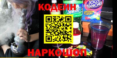 бутик Берёзовский
