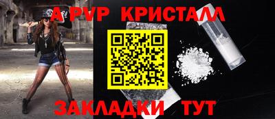 мдпв Михайловск