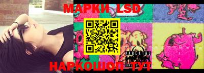 бутик Берёзовский