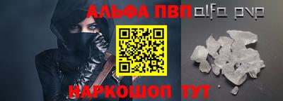 бутик Берёзовский