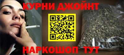 бутик Берёзовский