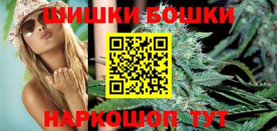 кокаин VHQ Керчь