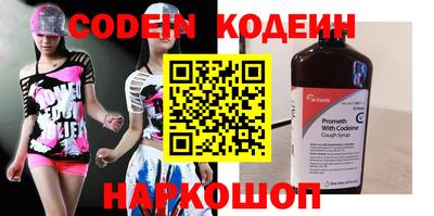 бутик Берёзовский