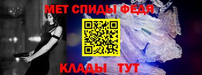 бутик Берёзовский