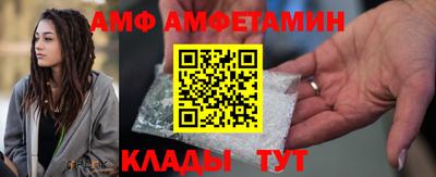 бутик Берёзовский
