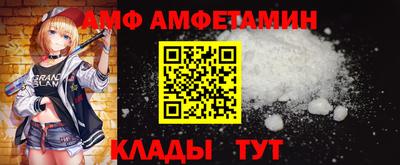 бутик Берёзовский
