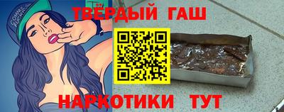 бошки Беслан