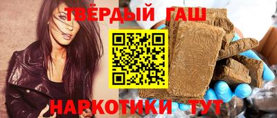 бутик Берёзовский